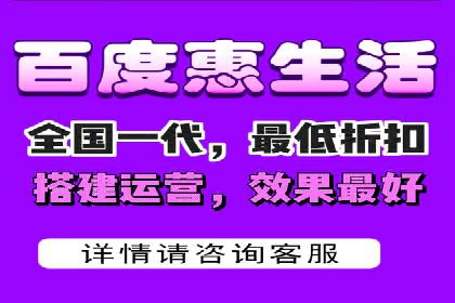 竞价排名在广告行业的前沿案例